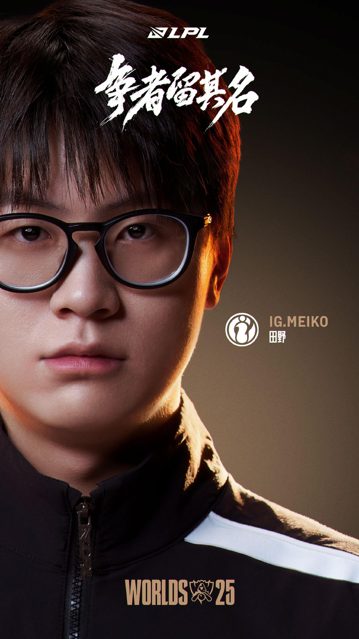 将冠军经验 将冠军经验