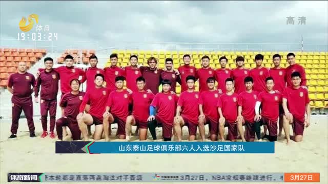 经给出提示