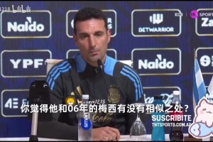 直接打穿对 直接打穿对