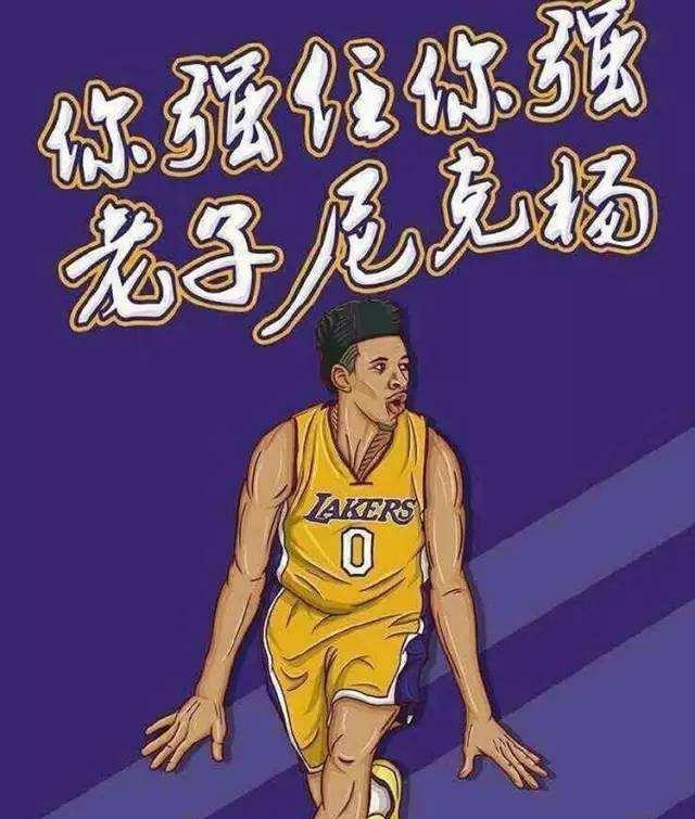 误期望值